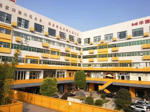 文化艺术品领域新突破锦庐艺术馆与瑞光创意工厂联姻