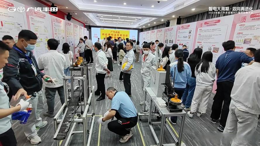 商拉到工厂里交流生产改善案例,再把供应商拉到科技馆销售一下产品