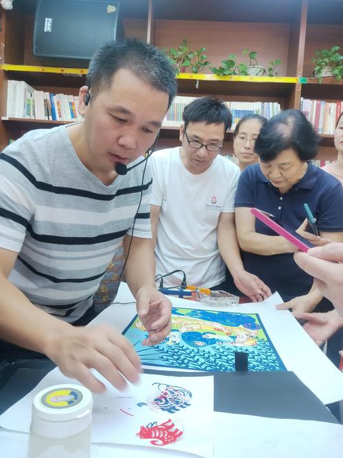 纸上生花，德馨传艺——记德馨读书吧剪纸文化艺术传承基地交流研习活动