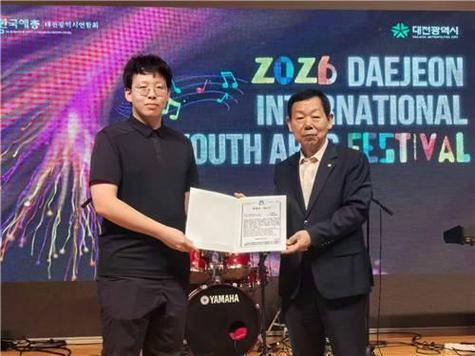 2026中韩文化艺术交流活动在韩启幕 河北非遗名家亮相大田