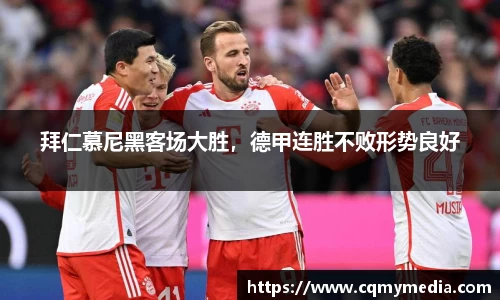 v大发彩神8iii
