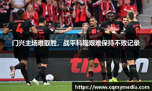 彩神vl购彩大厅
