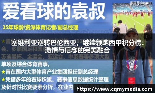 彩神vl购彩大厅