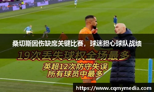 彩神vl购彩大厅
