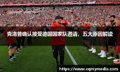 彩神争霸