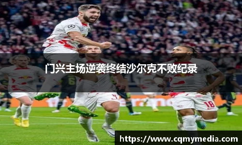 彩神争霸