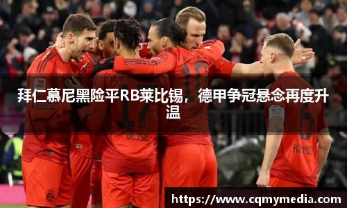 彩神vl购彩大厅