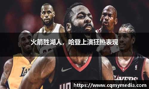v大发彩神8iii