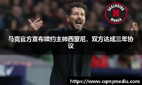 彩神vl购彩大厅