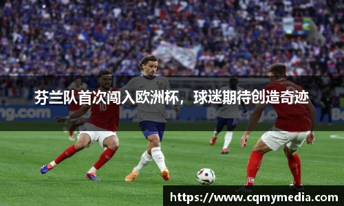 v大发彩神8iii