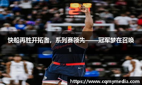 v大发彩神8iii