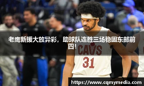 彩神vl购彩大厅