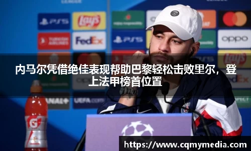 彩神vl购彩大厅