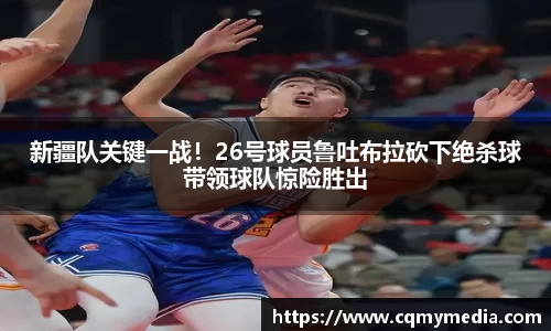 v大发彩神8iii