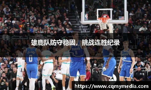 v大发彩神8iii