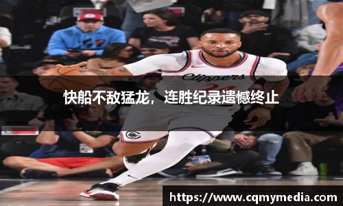 v大发彩神8iii