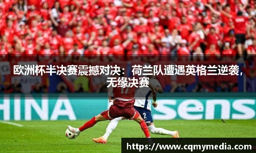 彩神vl购彩大厅