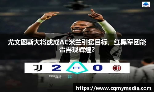 彩神争霸