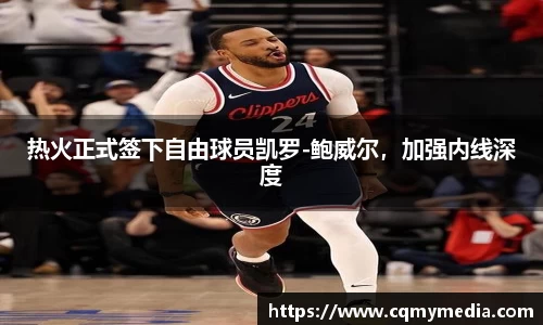 彩神vl购彩大厅