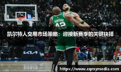 彩神争霸