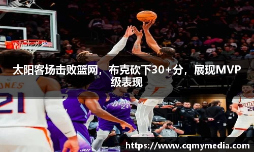 v大发彩神8iii
