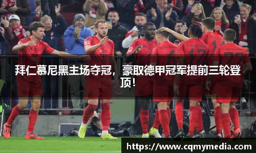 彩神vl购彩大厅