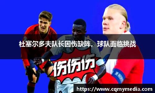 v大发彩神8iii