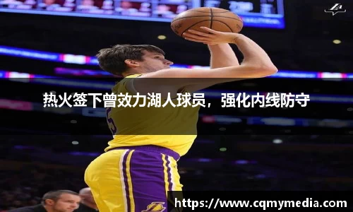 彩神争霸