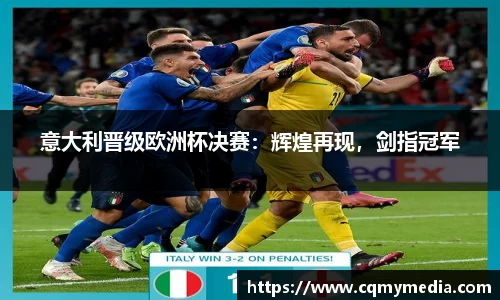 彩神争霸