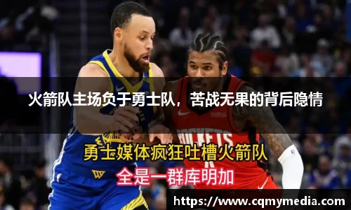 彩神争霸
