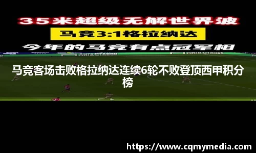 v大发彩神8iii