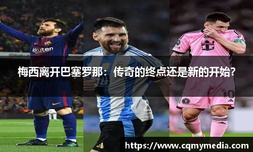 彩神争霸