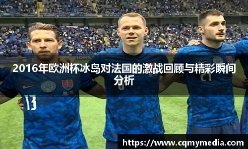 彩神争霸