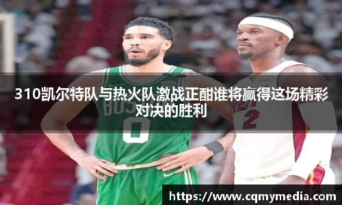 彩神vl购彩大厅