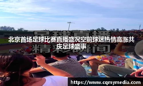 彩神vl购彩大厅
