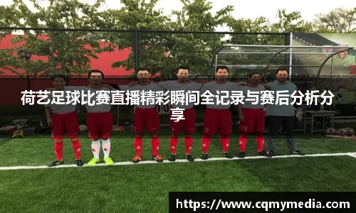彩神