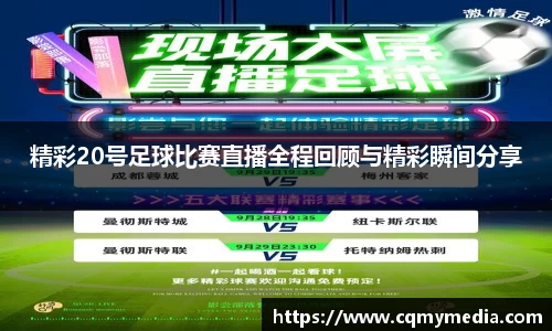 彩神vl购彩大厅