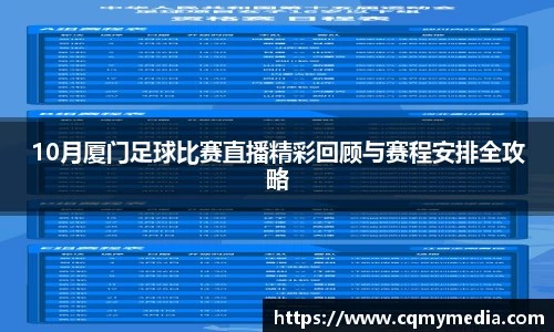 v大发彩神8iii