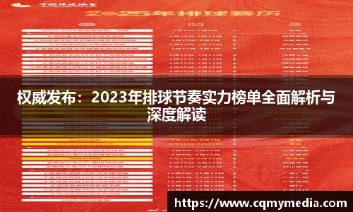 v大发彩神8iii