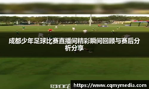 彩神争霸