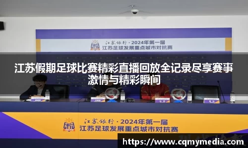彩神争霸