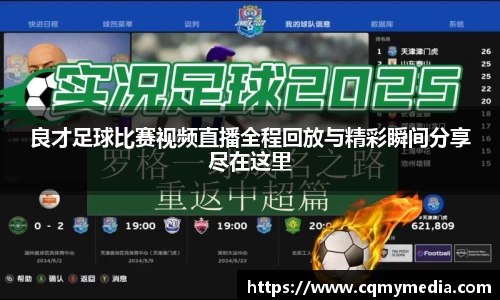 v大发彩神8iii