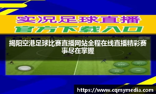 彩神争霸