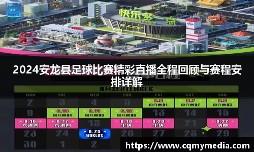 v大发彩神8iii