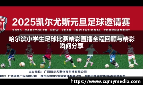 彩神vl购彩大厅