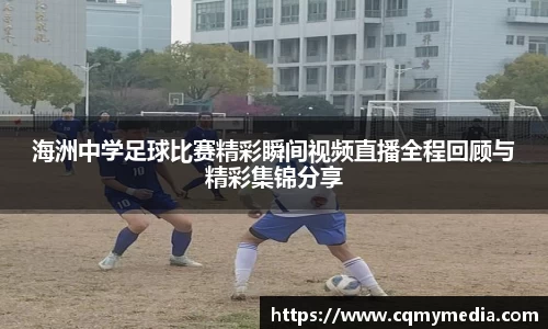 彩神争霸